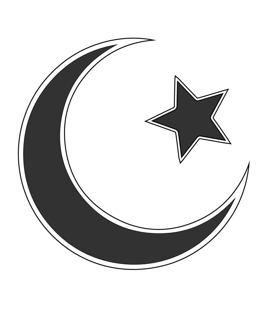 Islamic Religious Symbols And Their Meanings