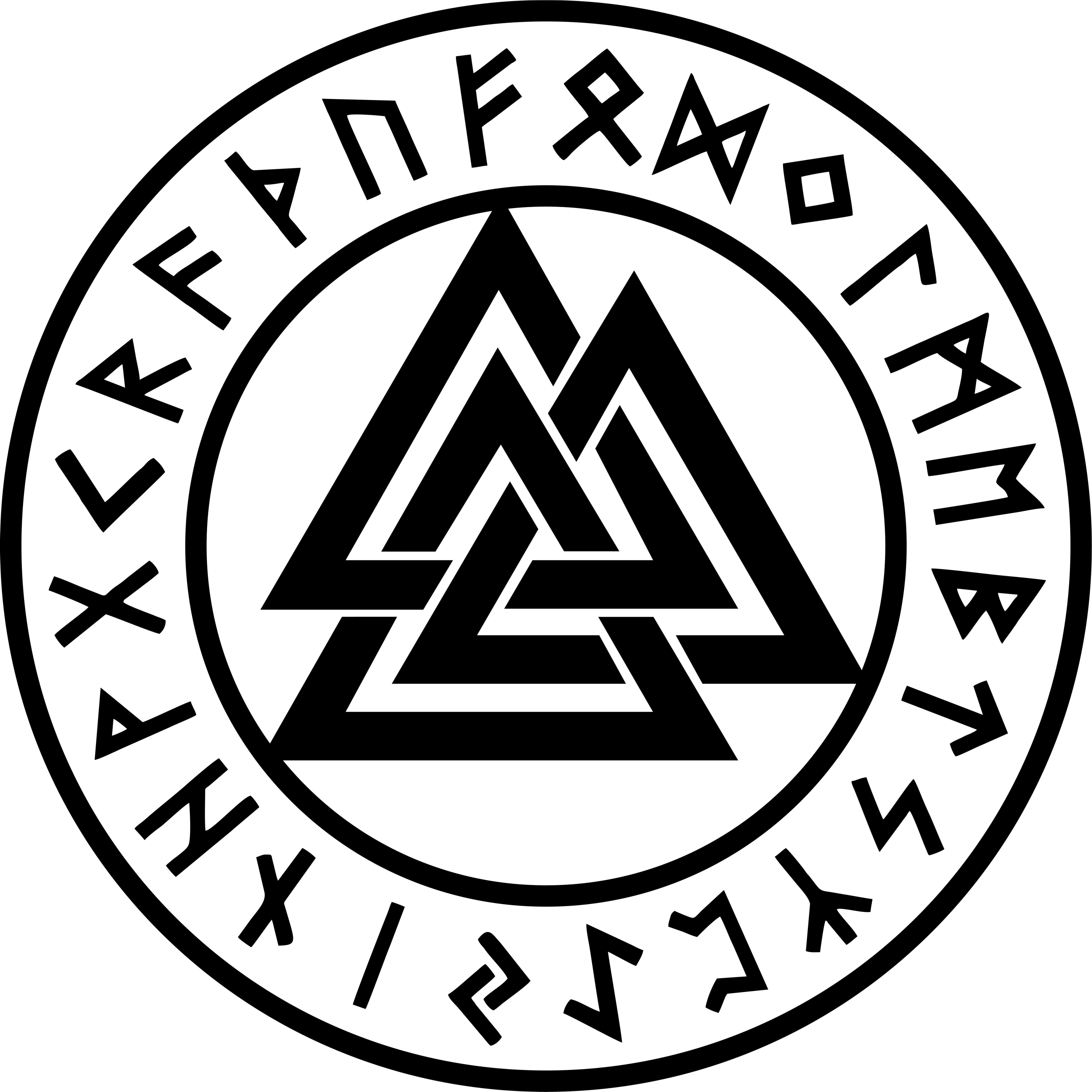 odin god of war symbol