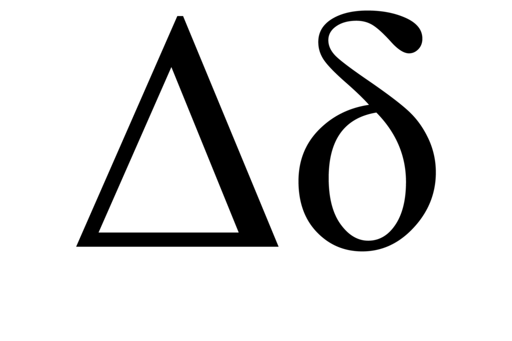 Le symbole delta et sa signification - Lettre/signe delta dans l'alphabet grec et les mathématiques